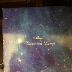 マジックライト Magic Diamond lampの画像