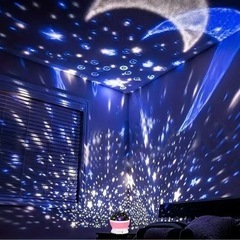 マジックライト Magic Diamond lampの画像