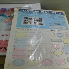 カネボウ除光液、コクヨ「ふやせるアルバム」、ダストボックスなど【100円均一】の画像