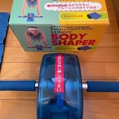 腹筋ローラー エクササイズウィール の画像