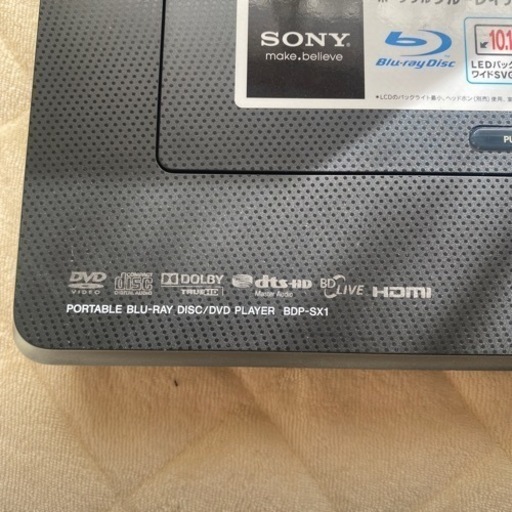 SONY BDP-SX1  