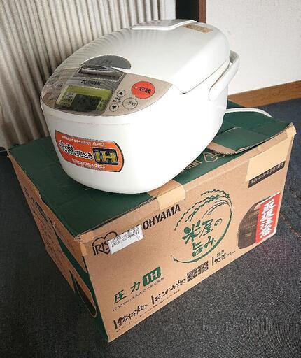 お買い上げ有り難うございます。IH炊飯ジャー 極め炊き(5合)