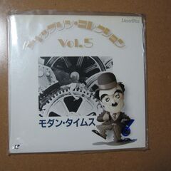 LD レーザーディスク☆チャップリン コレクション モダン・タイ...