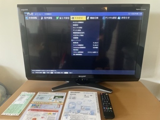 テレビ　32型