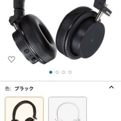 ONKYO Bluetoothヘッドホン　ハイレゾ対応　新品未使用の画像