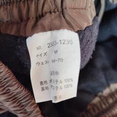 冬用サイズMの画像