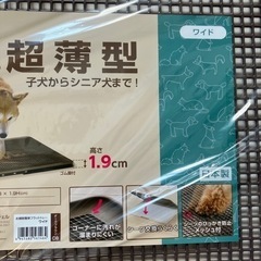 リッチェル　犬　お掃除簡単フラットトレー　ワイド　ダークブラウンの画像