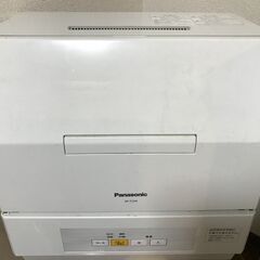 食器洗い乾燥機　食洗器　パナソニック　NP-TCM4-W