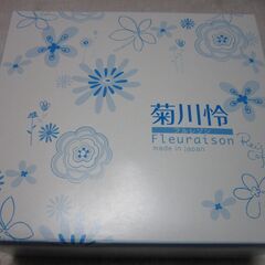 アデリアグラス　 Rei's cafe フルレゾン　５個の画像