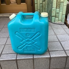 灯油ポリタンク