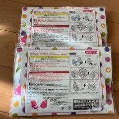 ハローキティ サンドイッチケース　2個セットの画像