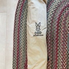 D&D ドッペルギャンガー ワイドコットの画像