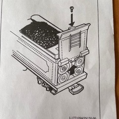 【動作確認してません】クリスマストレインの画像