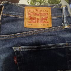 メンズパンツ2着の画像