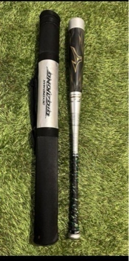 ミズノ　ビヨンドマックスギガキング