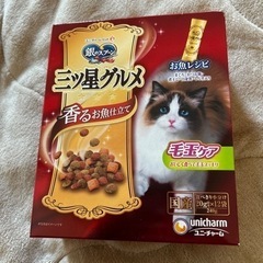 銀のスプーン 三ツ星グルメ 香るお魚仕立ての画像