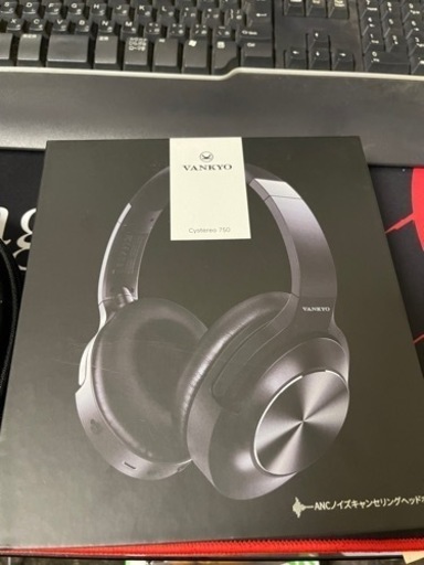ヘッドホン　VANYKO Cystereo 750 ノイズキャンセリング