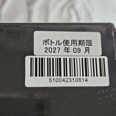 ドリンクメイトの画像