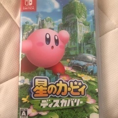 Nintendo Switchソフト　星のカービィ　ディスカバリー