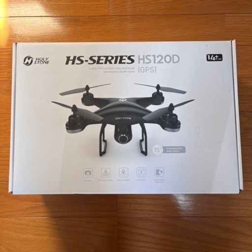 【お取引中】ほぼ未使用品 GPS搭載ドローンHS120D
