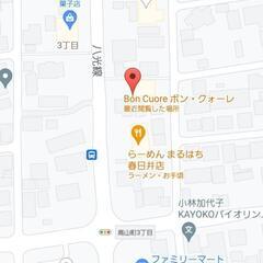 🎵ソウル·ライブ·パーティー🎵
「年の瀬 クリスマスを　　 
歌って踊り明かそう❗
ソウルナイト‼️」 - パーティー