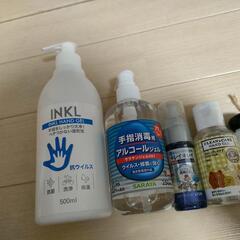 ハンドジェル　セットの画像