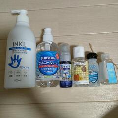 ハンドジェル　セット