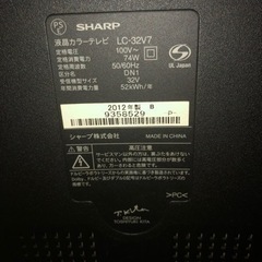 液晶テレビシャープL E D AQUOS（ジャンク）の画像