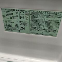 日立　冷蔵庫2009年製品の画像
