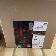 クリスマスツリー