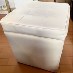 あげます 収納スツール