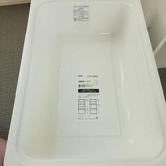 カラボ用 収納ボックス レールの画像