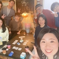 自分らしさを表現するコミュニケーションカフェ会
