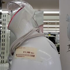 ★ジモティ割あり★ Panasonic フェイススチーマー  12年製 動作確認／クリーニング済み TJ3235の画像