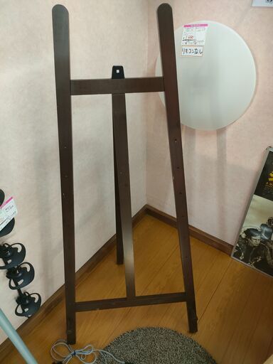 木製イーゼル　A1サイズも飾れます。