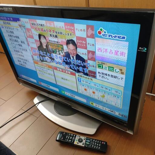 液晶テレビ SHARP LED AQUOS LC-32DX3