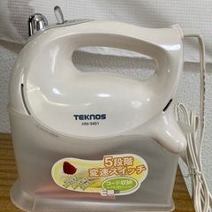 【値下げしました！】5段階切り替え 収納ケース付き電動ハンドミキサー