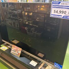 【愛品館八千代店】SHARP2014年製60型4Ｋ対応液晶4テレビLC-60UD20