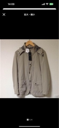 有名ブランド服多数