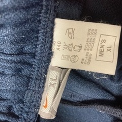 ナイキ　ジャージの画像