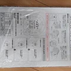 エクストラコールドクーラー　缶飲料冷却器　アサヒスーパードライの画像