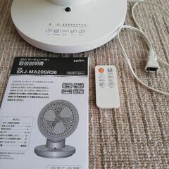 早い者勝ち⏰‼️600円リモコン、説明書付きサーキレーターの画像