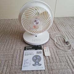 早い者勝ち⏰‼️600円リモコン、説明書付きサーキレーター