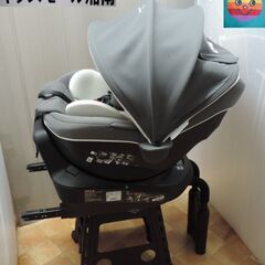 茅ヶ崎市キャッシュレスキャンペーン最大２５％終了迫る～１２/１５　/エールベベ・クルット４iリラクシー/新生児～４歳頃/ISO FIX 対応/回転洗濯済の画像