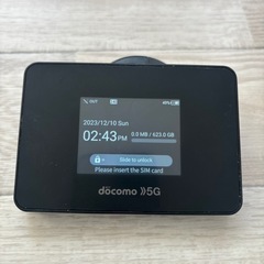ポケットwifi