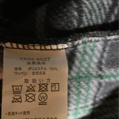 ASNAS ベスト　Lサイズの画像