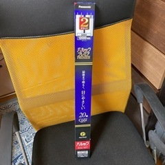 未使用品　蛍光灯　2本セット　パルックプレミア