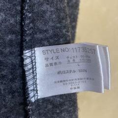 Supply Volcanic Cloth パーカー　Lサイズの画像