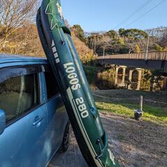 ロゴス カヤック280の画像