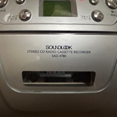 CDラジカセの画像